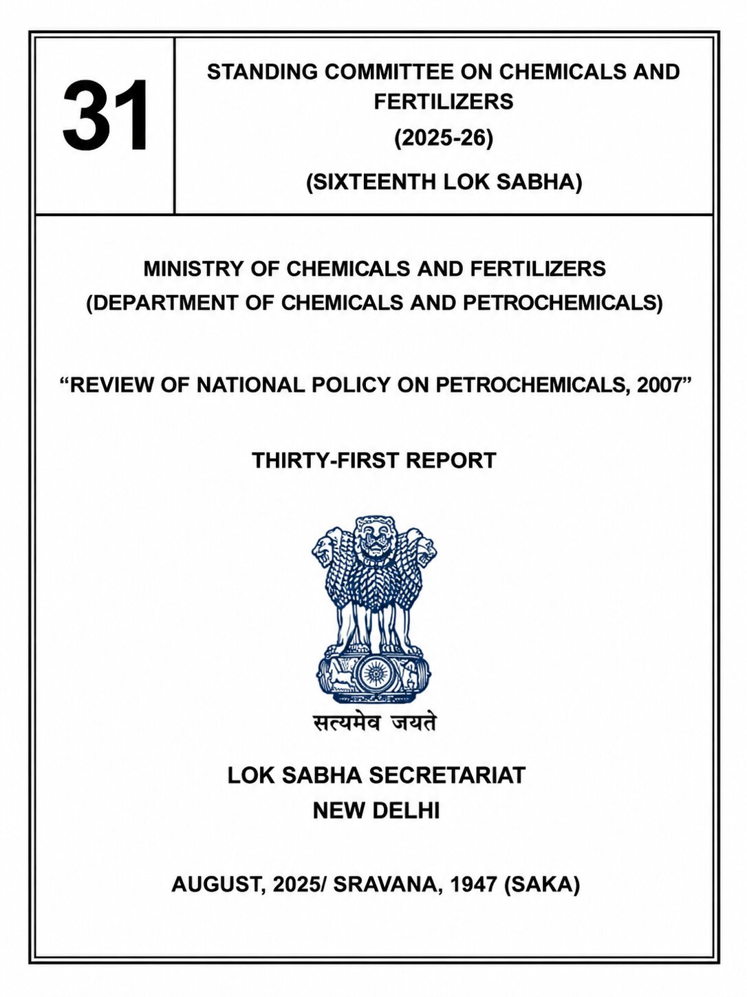 31st Report - REFERENCES TO CIPET