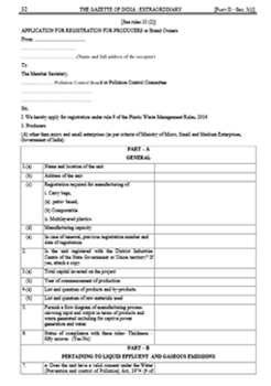 ANNEXURES-TO-PWM-RULES-AMENDED-MAR-24