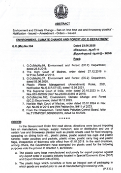 G.O.(Ms).No.104